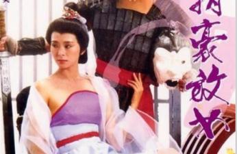 唐朝豪放女：古装情色经典大作，风流才女纵欲淫乱秘史