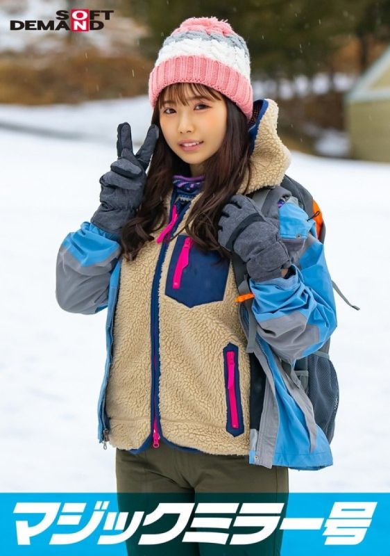 魔镜号羞耻野球拳！那须高原素人妹子脸红心跳对决 SDMM13403